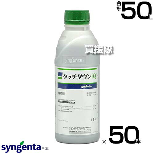 身寄り用耕運機の選び方｜未経験者の方向けにホンダ製も明らかにする