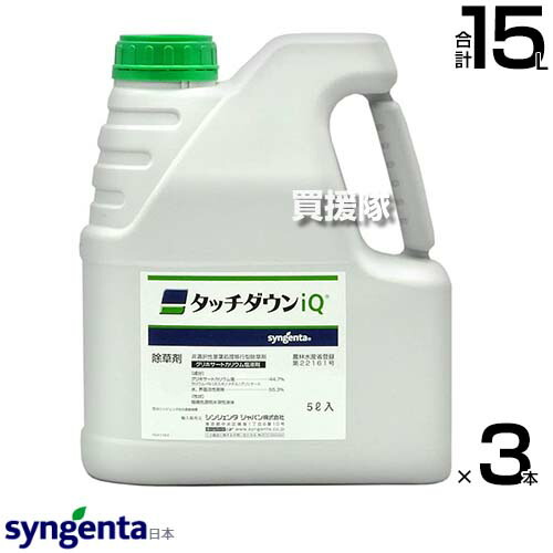 身寄り用耕運機の選び方｜未経験者の方向けにホンダ製も明らかにする 花・ガーデン・DIY-園芸薬剤・植物活性剤