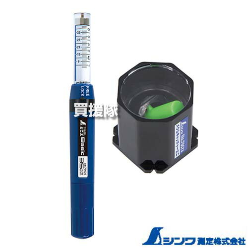 楽天市場】ハンナ インスツルメンツ 校正用ミニドライバー 1