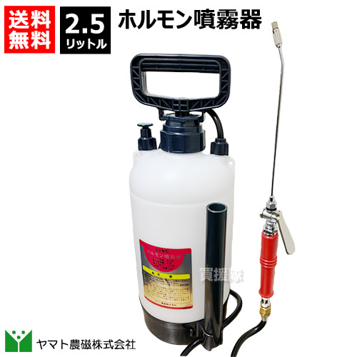 身寄り用耕運機の選び方｜未経験者の方向けにホンダ製も明らかにする