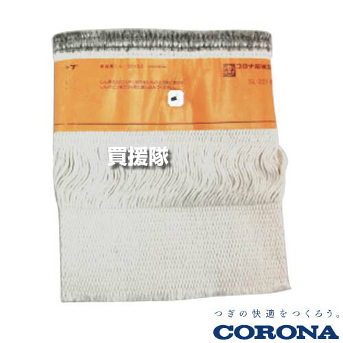 楽天市場】トヨトミ 純正 替えしん 第20種 耐熱芯 (11013907) TTS-20