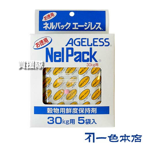 身寄り用耕運機の選び方｜未経験者の方向けにホンダ製も明らかにする