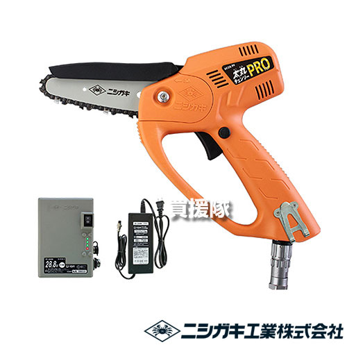 ニシガキ 太丸チェンソーPRO [バッテリ・充電器付] N-950 【28.8V チェーンソー ミニチェンソー 小型 軽量 充電 コードレス バッテリー式 ソー 電動のこぎり φ50mm 薪 庭木 太枝 切り 伐採 薪割 切断 木材 雑木 剪定 】【おしゃれ おすすめ】[CB99]｜買援隊