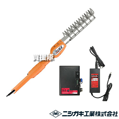 ★最大1200円OFFクーポン★ニシガキ 充電式 太丸バリカンS 7枚刃 [バッテリ・充電器付] N-973 【低振動 ハサミ式 14.4V バッテリー式 コードレス式 ヘッジトリマ 垣根 生垣 切 バリカン 生垣バリカン 庭 庭木 せん定 剪定 刈り込み 刈込み】【おしゃれ おすすめ】[CB99]