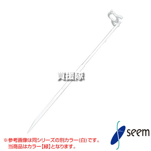 ★ポイント5倍★シーム サポートペンギン ロング 25 緑 5000個入 支柱一体形保持具 SP25-G50 【家庭菜園 茎 固定 苗倒れ 防止 保持具 ポット 育苗 苗 小型 ミニ 支柱 支え棒 垂れ下がり 曲がり 倒れ 防止 オプション パーツ 部品 留め】【おしゃれ おすすめ】[CB99]