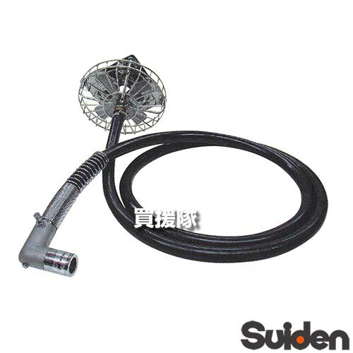 楽天市場】大阪パイプ加工 かくはん機 攪拌機 3-1800 左右両回転 L型