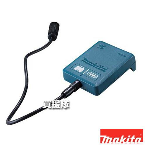 ★最大1500円OFFクーポン★7/24まで★マキタ バッテリチェッカ用互換アダプタ BTC07 A-73710 【マキタ makita 充電式 バッテリー 充電機 オプション品 部品用 バッテリチェッカ用 互換アダプタ BTC07 純正品 日本仕様】【おしゃれ おすすめ】[CB99]｜買援隊