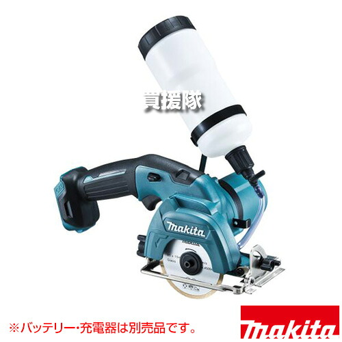 ★最大1500円OFFクーポン★7/24まで★マキタ 10.8V 充電式カッタ スライド式 [本体のみ/バッテリー・充電器別売] CC301DZ 【ガラス 硬質材 切断 切断機 切り欠き カッター 建設 makita 純正品 工具 電動工具 DIY ツール 工具 用品 大工 日曜大工】【おしゃれ おすすめ】[CB99｜買援隊
