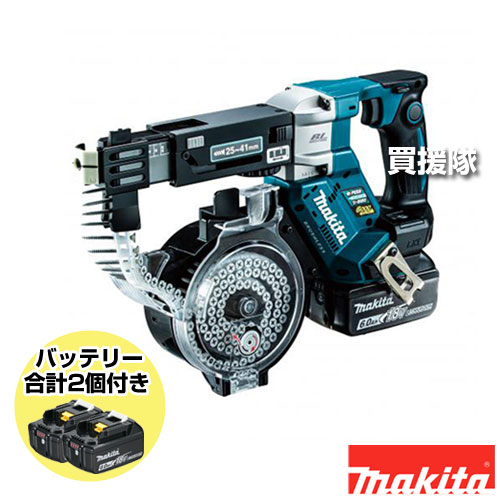 Makita - マキタ　オートバックスリュードライバー6841 Amazon | マキタ(Makita) オートパックスクリュードライバ 正