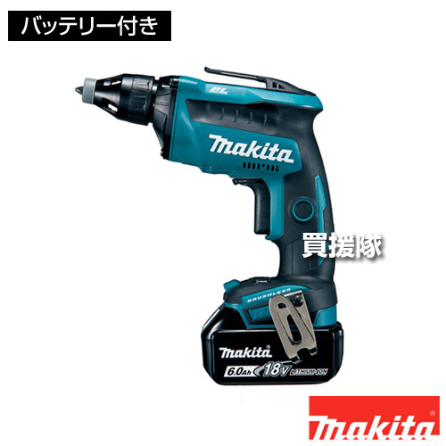 楽天市場】【P5倍】マキタ オートパックスクリュードライバ 6841