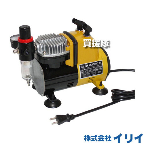 楽天市場】KYOCERA(京セラ) エアコンプレッサ ACP-60 楽天市場】KYOCERA(京セラ) エアコンプレッサ ACP-60