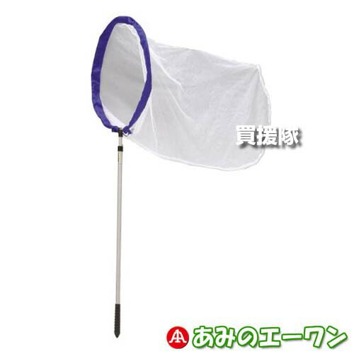 楽天市場】☆最大400円OFFクーポン☆3月7日まで☆エーワン 昆虫採集