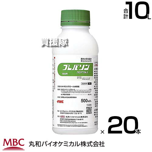 身寄り用耕運機の選び方｜未経験者の方向けにホンダ製も明らかにする