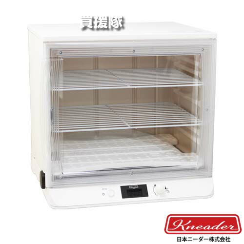 【ほぼ未使用】日本ニーダ　洗えてたたためる発酵器 KNEADER PF102A 5mP7hHIcS4Cq._UX300_TTW__.jpeg