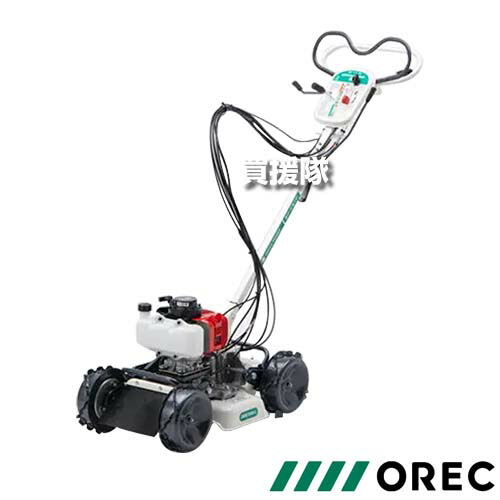 ★ポイント5倍★《在庫品》オーレック スパイダーモアー 草刈機 歩行タイプ 斜面 畦 SP431F 【OREC あぜ道 畔道 斜面刈り 傾斜地 田んぼ 圃場 法面 自走式 草刈り 除草 雑草 畔草刈機 エンジン式 フリーナイフ 刈幅 430mm 刈高 67mm】【おしゃれ おすすめ】[CB99]