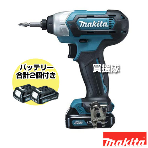 楽天市場】マキタ 充電式インパクトドライバ 青 TD110DSHX 【工具 電動
