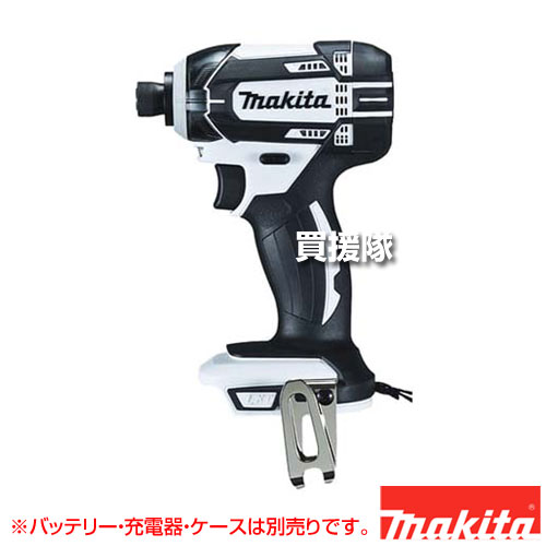 マキタ 充電式インパクトドライバ 白 [本体のみ/バッテリー・充電器別売] TD149DZW 【工具 電動工具 DIY ツール 工具 用品 大工 日曜大工 穴あけ 穴 ネジ 充電式 バッテリー式 充電 バッテリー コードレス 屋内 屋外】【おしゃれ おすすめ】[CB99]