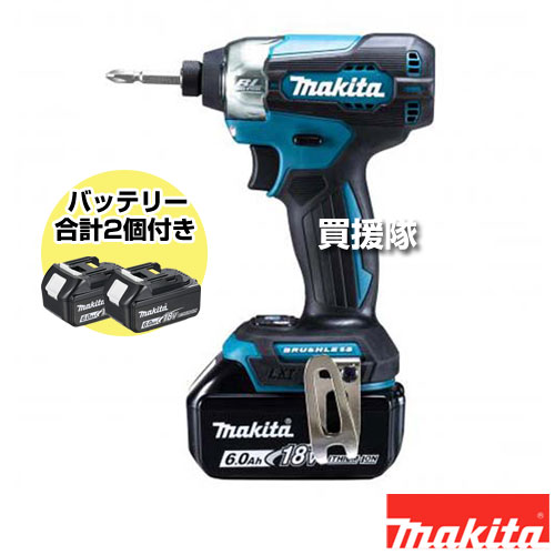 マキタ 充電式インパクトドライバ 青 TD157DRGX 【工具 電動工具 DIY ツール 工具 用品 大工 日曜大工 穴あけ 穴 ネジ 充電式 バッテリー式 充電 バッテリー コードレス 屋内 屋外】【おしゃれ おすすめ】[CB99]