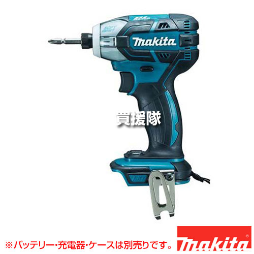 ★最大1200円OFFクーポン★マキタ 充電式ソフトインパクトドライバ 青 [本体のみ/バッテリー・充電器別売] TS141DZ 【ドライバー インパクト 電動ドリル 工具 電動工具 DIY ツール 工具 用品 大工 日曜大工 穴あけ 穴 ネジ 充電式 バッテリー式 充電 バッテリー】【おしゃれ
