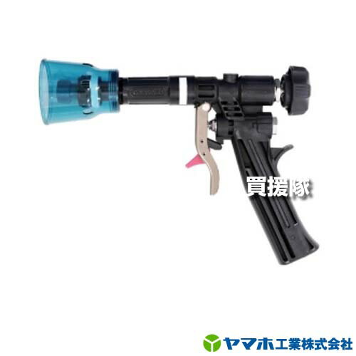 射撃 グアム実弾射撃2011 パート3