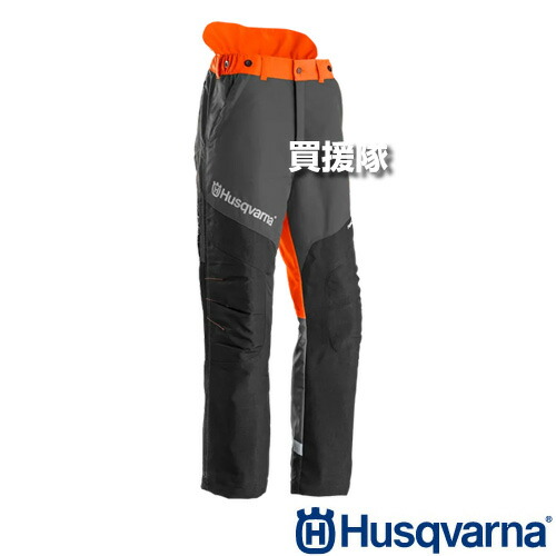 楽天市場】【納期都度確認】チェーンソー保護ズボン/防護パンツ 林業