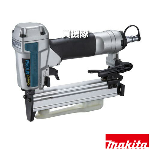 ★最大1500円OFFクーポン★マキタ エアタッカ AT1025AK 【快適 打ち込み 機能充実 J線 10mm 内装 家具木工 深さ調整 空打ち防止 トリガロック 後方排気 インレットフィルタ ケース付 工具 電動工具 DIY ツール 工具 用品 makita 純正品】【おしゃれ おすすめ】[CB99] 26,554円