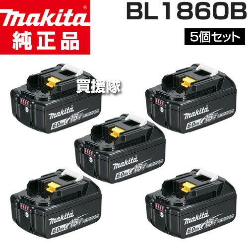 楽天市場】新ダイワ 純正 充電器 LCC36D 【新ダイワ 充電式 刈