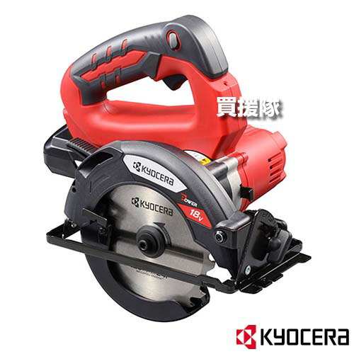 楽天市場】【200円OFF☆LINEクーポン有り】 京セラ 充電式丸ノコ BW