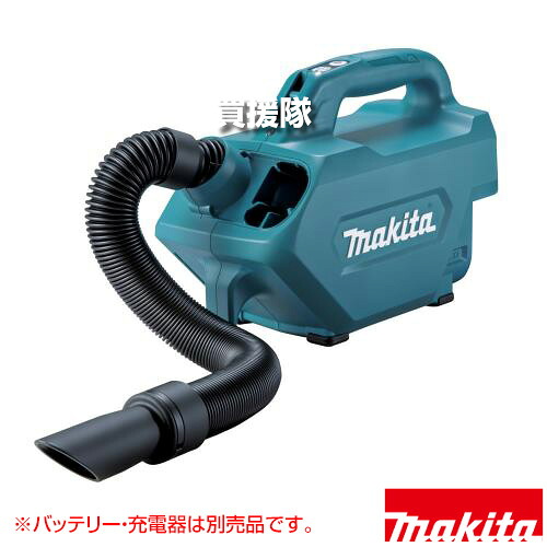 ★最大1200円OFFクーポン★マキタ 18V 充電式クリーナ [本体のみ/バッテリー・充電器別売] CL184DZ 【紙パック ワンタッチスイッチ 車内清掃 伸縮ホース パワフル 石 ゴミ 隙間 奥まった場所 コンパクト各種アタッチメント付 ソフトバッグ付】【おしゃれ おすすめ】[CB99]