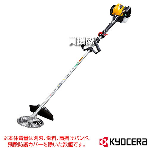 京セラKyocera 旧リョービ エンジン草刈機EKM-2630A 京セラ(リョービ) エンジン刈払機(草刈機) EKM-2630A 661702A