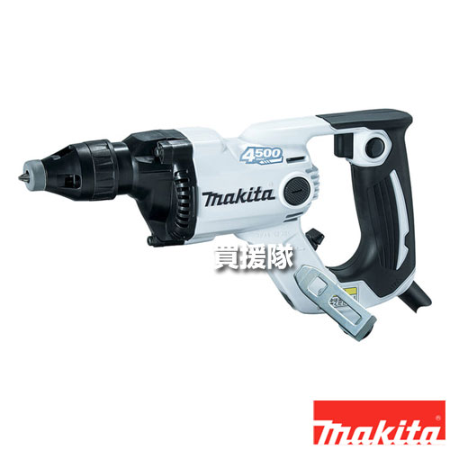 ★最大1200円OFFクーポン★マキタ ボード用スクリュードライバ 白 FS4100W 【電動工具 マキタ 純正 正規品 日本仕様 makita まきた ドライバー スクリュードライバー インパクト 電動ドライバー 工具 DIY ツール 工具 用品 大工 日曜大工 穴あけ】【おしゃれ おすすめ】[CB99