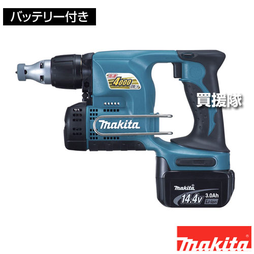 楽天市場】マキタ オートパックスクリュードライバ 6841 【電動