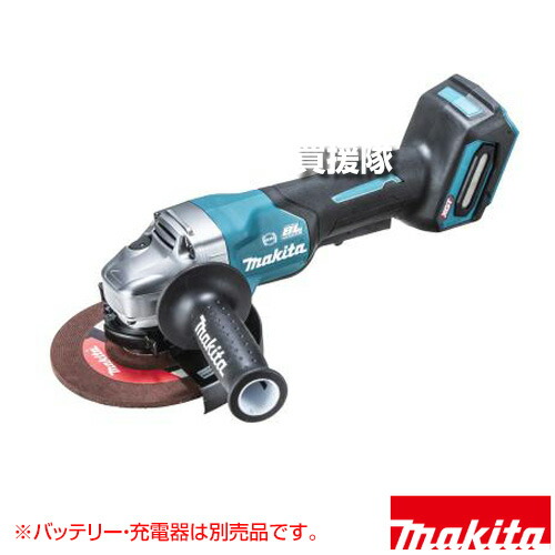 ★最大1500円OFFクーポン★マキタ 40Vmax 充電式ディスクグラインダ [本体のみ/バッテリー・充電器・ケース別売] GA034GZ 【パドルスイッチ 高速回転 ハイパワーブラシレスモータ 本体防水保護等級IPX6 反動低減 再起動防止機能 充電式 コードレ】【おしゃれ おすすめ】[CB99