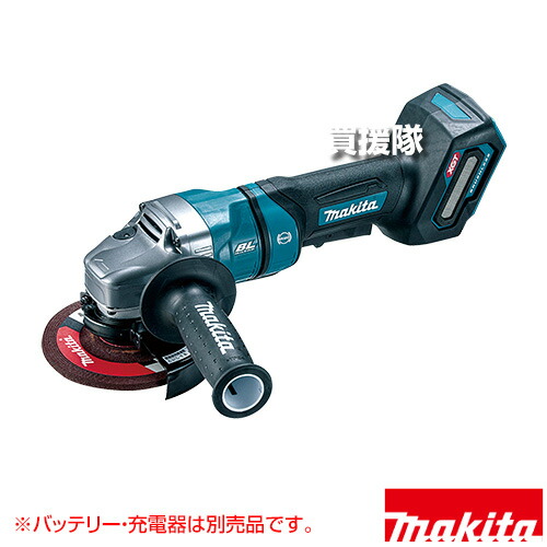 ★ポイント5倍★マキタ 40Vmax 充電式ディスクグラインダ [本体のみ/バッテリー・充電器・ケース別売] GA053GZ 【ハイパワー パドルスイッチ 高速回転 ハイスピード 高能率 反動低減 筒型モータハウジング 防振ゴム】【おしゃれ おすすめ】[CB99] 36,399円