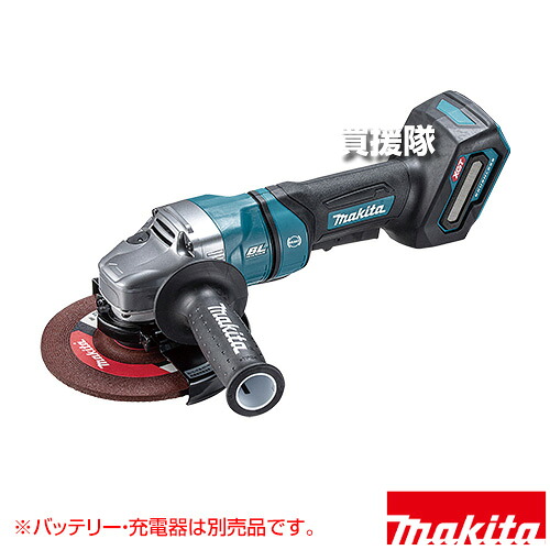 ★最大1200円OFFクーポン★マキタ 40Vmax 充電式ディスクグラインダ [本体のみ/バッテリー・充電器・ケース別売] GA054GZ 【ハイパワー パドルスイッチ 高速回転 ハイスピード 高能率 反動低減 筒型モータハウジング 防振ゴム】【おしゃれ おすすめ】[CB99]