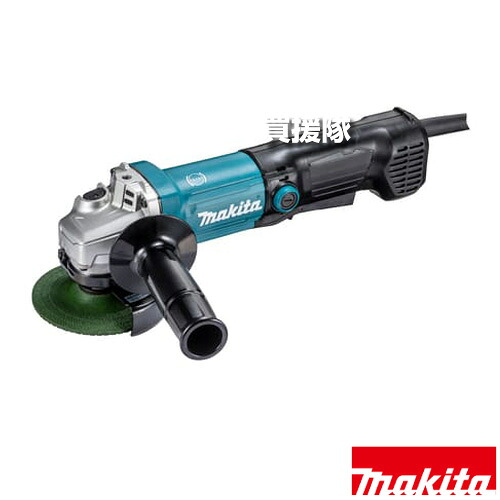 ★最大1500円OFFクーポン★7/24まで★マキタ ディスクグラインダ GA4060 【外径100mm 安全 パドルスイッチ キックバック低減 再起動防止機能 ソフトスタート サイドグリップ取付可 二重絶縁 ブレーキ付 電動式 単相100V 工具 電動工具 DIY ツール 工具】【おしゃれ おすすめ｜買援隊