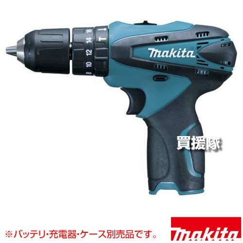 ★最大1500円OFFクーポン★7/24まで★マキタ 10.8V 充電式震動ドライバドリル [本体のみ/バッテリ・充電器・ケース別売] HP330DZ 【3モード 石工穴あけ 小型 軽量 手締め機能 コンクリート モルタル 穴あけ 震動ドリル ネジ締め ドリル 小型 軽量】【おしゃれ おすすめ】[CB9｜買援隊