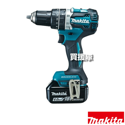 ★最大1500円OFFクーポン★マキタ 18V 充電式震動ドライバドリル HP484DRGX 【18Vリチウムイオンバッテリー 2個 コンパクト 高剛性アルミボディ ミドルクラス ブラシレスモータ オールメタルギヤ 高出力 高耐久 石工 穴あけ ネジ締め LEDライト】【おしゃれ おすすめ】[CB99]