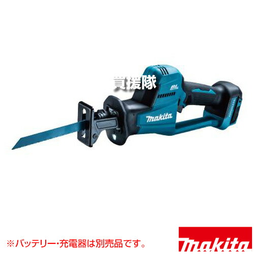 楽天市場】【正規店】マキタ 充電式レシプロソーJR189DZ 18V 本体のみ 