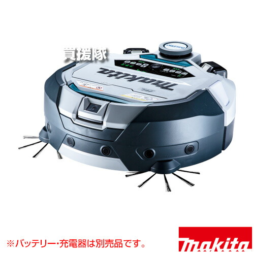 マキタ 18V 充電式 ロボットクリーナ [本体のみ/バッテリー・充電器別売] RC300DZ 【集塵容量3L マッピング機能 オフィス 店舗 倉庫 効率 掃除 ライダーセンサ カメラセンサ 最大5部屋 自動帰還 プロ仕様 大面積清掃可】【おしゃれ おすすめ】[CB99]