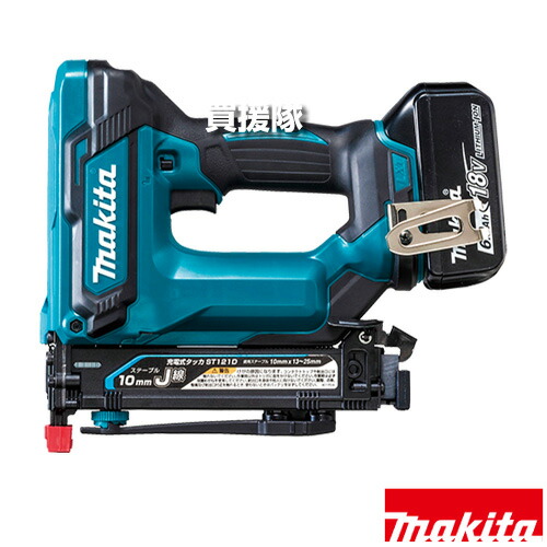 ★ポイント5倍★マキタ 18V 充電式タッカ ST121DRG 【18Vリチウムイオンバッテリー 速射 打込み 低振動 コンパクト ショートストローク 断熱材 防水シート留め 家具木工作業 LEDライト ケース付 充電式 コードレス 工具 電動工具 DIY 】【おしゃれ おすすめ】[CB99]