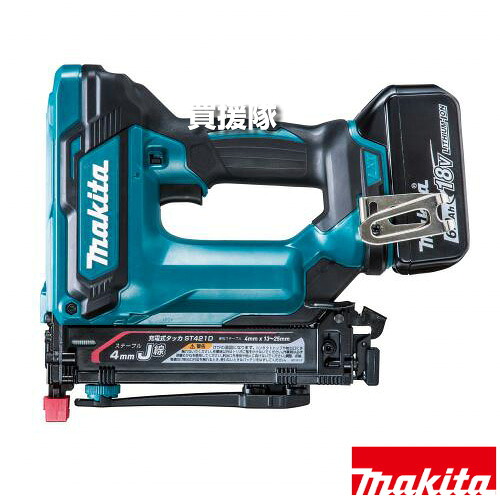 ★最大1500円OFFクーポン★7/24まで★マキタ 18V 充電式タッカ ST421DRG 【18Vリチウムイオンバッテリー 速射 打込み 低振動 コンパクト ショートストローク 家具木工作業 内装 LEDライト ケース付 充電式 コードレス 工具 電動工具 DIY ツール 工具 用品】【おしゃれ おすす｜買援隊