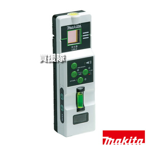 ★最大1500円OFFクーポン★マキタ リモコン追尾受光器 LD-8 赤色専用 TK00LD8001 【受光表示 インジケーター 水平回転 IP56 工具 電動工具 DIY ツール 工具 用品 makita 純正品】【おしゃれ おすすめ】[CB99]