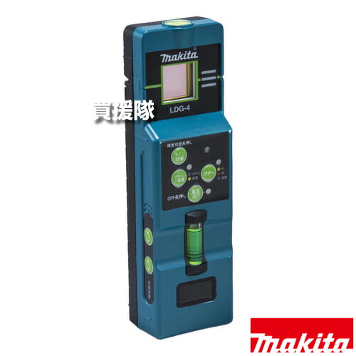 ★最大1500円OFFクーポン★マキタ リモコン追尾受光器 LDG-4 グリーンレーザー専用 TK00LDG401 【受光表示 インジケーター 赤外線通信窓 水平回転 投射モード ライン光輝度 ライン光消灯 IP56 工具 電動工具 DIY ツール 工具 用品 makita 純正品】【おしゃれ おすすめ】[CB99 26,845円