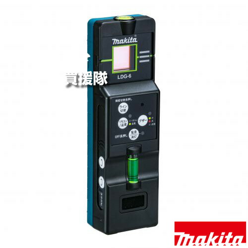 ★最大1500円OFFクーポン★マキタ リモコン追尾受光器 LDG-6 グリーンレーザー専用 TK00LDG601 【受光表示 インジケーター 赤外線通信窓 水平回転 投射モード ライン光輝度 ライン光消灯 IP56 工具 電動工具 DIY ツール 工具 用品 makita 純正品】【おしゃれ おすすめ】[CB99