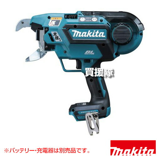 ★最大1200円OFFクーポン★マキタ 18V 充電式鉄筋結束機 [本体のみ/バッテリー・充電器別売] TR181DZK 【太径鉄筋対応 D35×D13結束可能 連続結束 結束力向上 ワンタッチモード切替 スリムボディ 巻数 結束力 調整可能 ケース付 充電式 コードレ】【おしゃれ おすすめ】[CB99