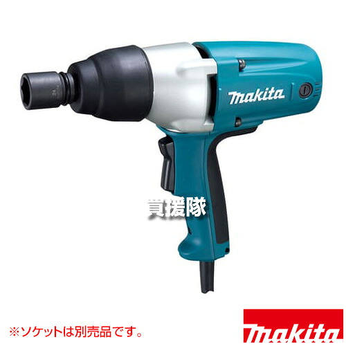 ★最大1500円OFFクーポン★7/24まで★マキタ インパクトレンチ [ソケット別売] TW0350SP 【土台緊結皿座金対応 角ドライブ12.7mm 高トルク パワフル 締め付け 角ドライブ 二重絶縁 正逆転両用 ケース付 電動式 単相100V 工具 電動工具 DIY ツール 工具】【おしゃれ おすすめ｜買援隊