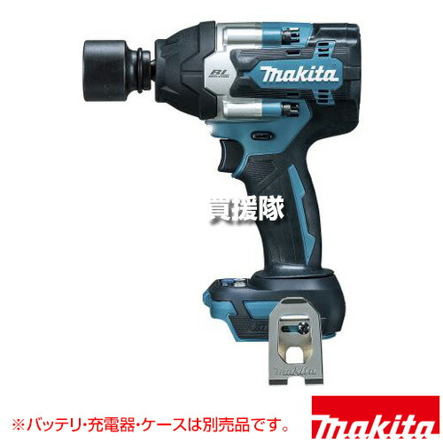 ★ポイント5倍★マキタ 18V 充電式インパクトレンチ [本体のみ/バッテリ・充電器・ケース別売] TW700DZ 【高トルク 高速締付 パワー 軽量 コンパクト ミドルクラス ハイパワーブラシレスモータ 正逆転オートストップ 全速回転 打撃力】【おしゃれ おすすめ】[CB99]