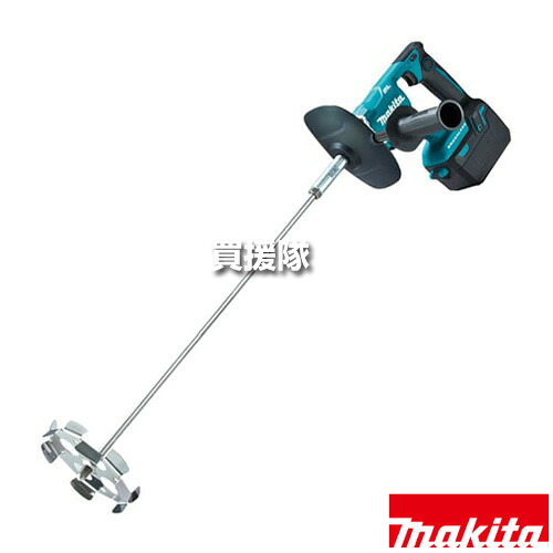 ★ポイント5倍★マキタ 18V 充電式カクハン機 UT130DRG 【18Vリチウムイオンバッテリー ギヤ式 2スピード トリガ変速 低粘度 高粘度 パワフル カクハン 塗料 リシン モルタル ハイパワーブラシレスモータ 飛び散り軽減 スイッチカバー】【おしゃれ おすすめ】[CB99]