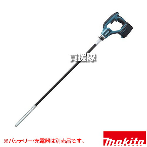 ★最大1200円OFFクーポン★マキタ 10.8V 充電式コンクリートバイブレータ 振動部φ25×長221mm [本体のみ/ケース・バッテリ・充電器別売] VR450DZ 【フレキタイプ 打設 トリガ形状 バッテリカバー 高耐久 充電式 コードレス 工具 電動工具 DIY】【おしゃれ おすすめ】[CB99]